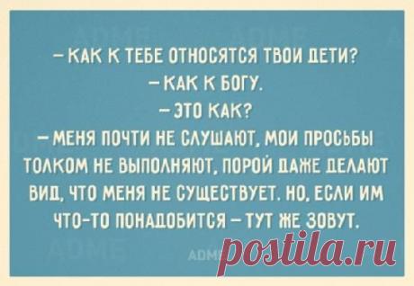 Добро пожаловать! | LinkedIn