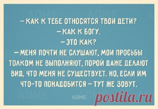 Добро пожаловать! | LinkedIn