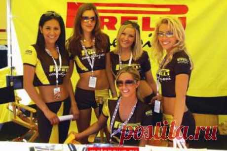 Спорт Тендер по шинам для WSBK снова выиграла Pirelli - свежие новости Украины и мира