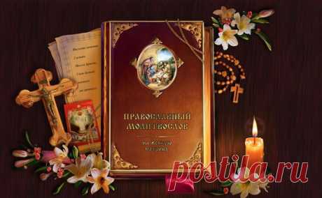 Дневник Александр_Баловацкий