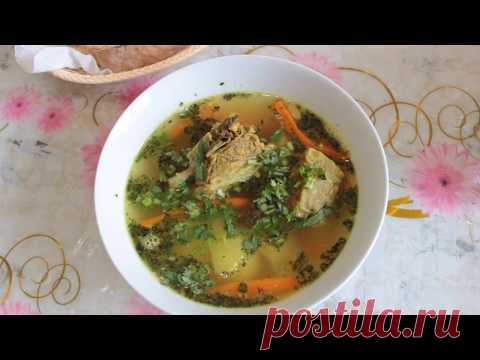 Вкусный Азербайджанский Суп! Простой Рецепт!