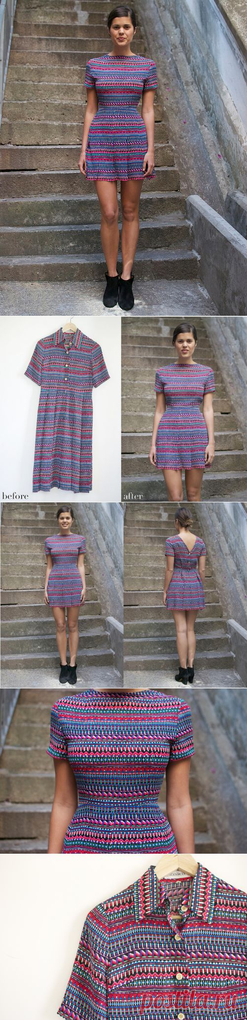 Переделываем старое  - мастер-класс