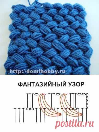 Объемный плетеный узор крючком