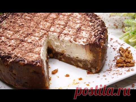 Фирменный ЧУДО Тортик Сестры! Без духовки, масла, желатина, и муки. И я тоже на него подсела - YouTube  Рецепт:
Финики -250гр.
Грецкие орехи -150гр.
Творог -300гр.
Банан -1шт.