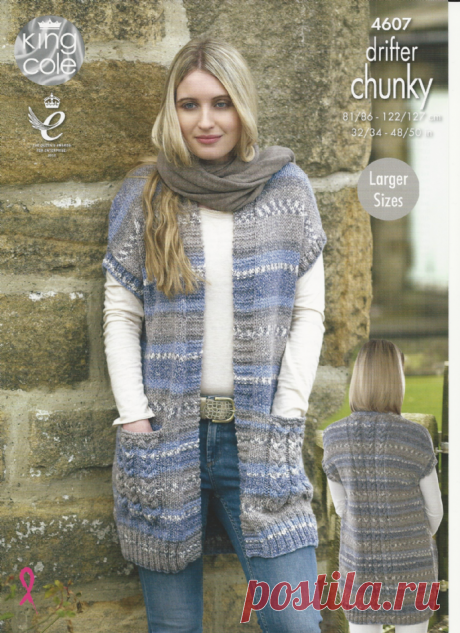 King Cole Ladies Waistcoats Knitting Pattern in Drifter Chunky 4607