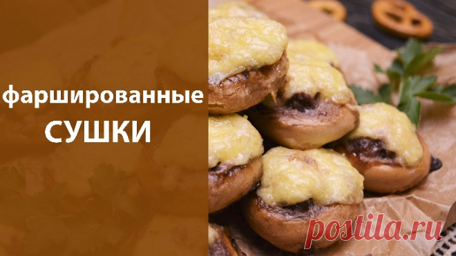 (1) Одноклассники