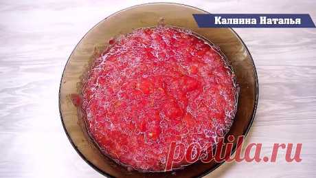 КАК ВКУСНО НАКОРМИТЬ ВСЁ СЕМЕЙСТВО