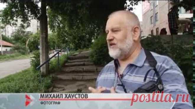 Одноклассники