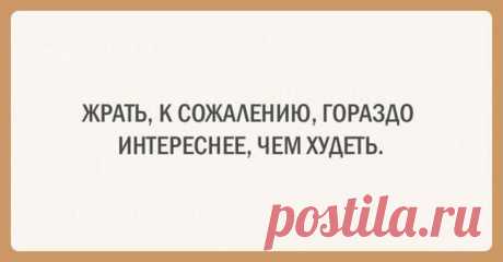 20 смешных примеров женской логики