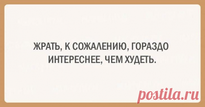 20 смешных примеров женской логики