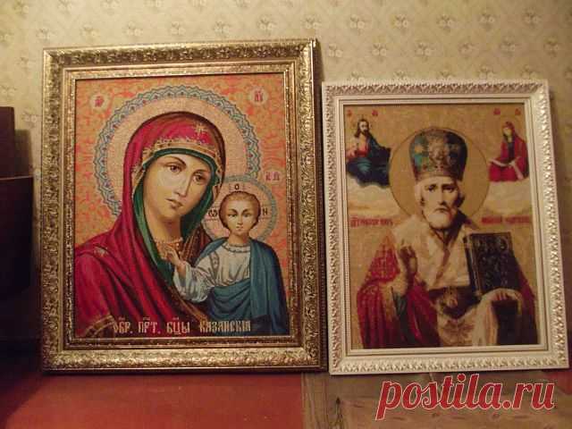 Виктор Артист