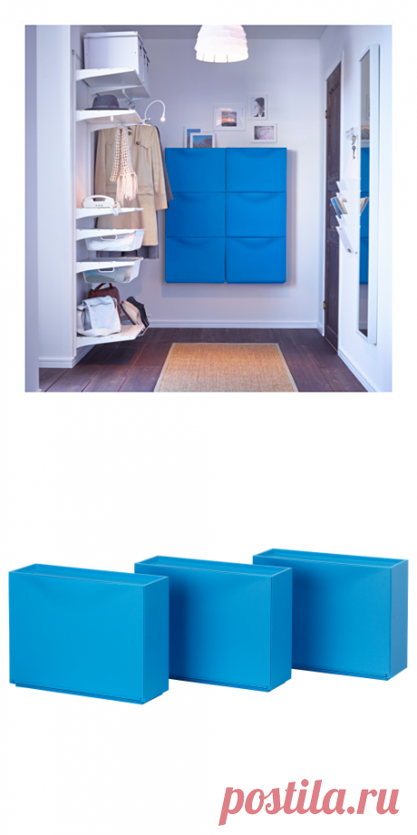 ТРОНЭС Галошница/шкаф - синий - IKEA