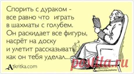 (105) Pinterest