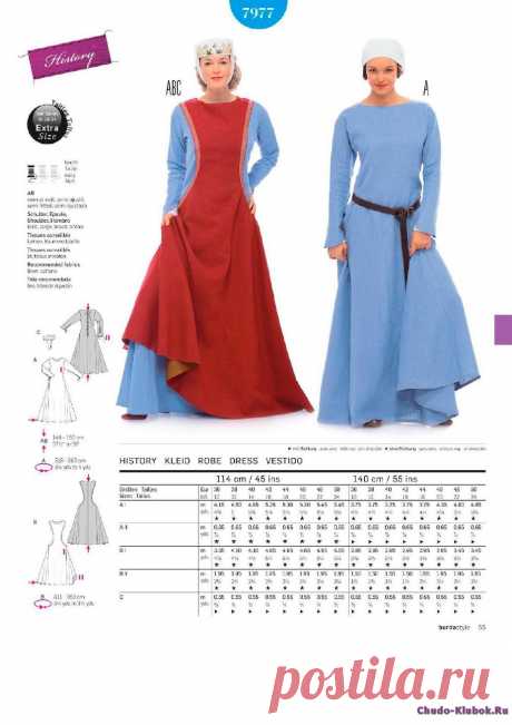 Burda Style Katalog — 2016 | ЧУДО-КЛУБОК.РУ