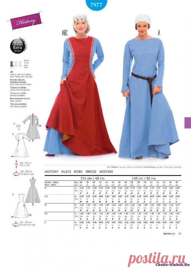 Burda Style Katalog — 2016 | ЧУДО-КЛУБОК.РУ