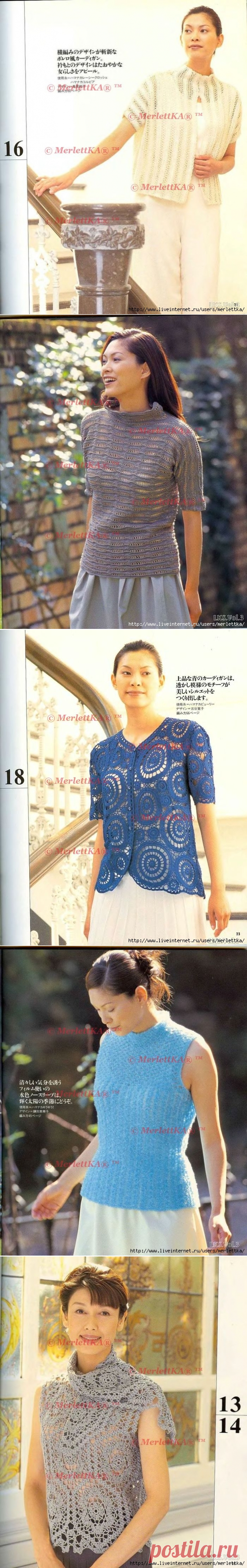 ЛЕТНЯЯ КОЛЛЕКЦИЯ ЖЕНСКОЙ ОДЕЖДЫ ☆ LKS NV3907 2001 KR