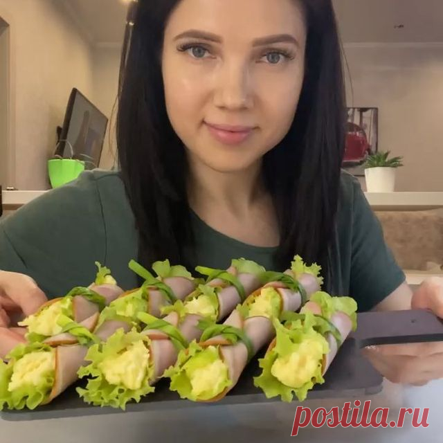Не забудь подписаться на мою страницу 🥘@zakus_ki 🌮чтобы не потерять интересные рецепты.

Закуска рулетики 😊

Ингредиенты: карбонад 150 гр, листовой салат, вареные яйца 2 шт, сыр 100 гр, майонез, зелёный лук.

Автор @olya_yushkova93

#салатик #салатики #вкуснота
#вкуснаяеда #едадолжнабытьвкусной #едаялюблютебя #приготовление #завтрак #обед #ужин #едапп #еданепп #булочки #выпечка #торт #пирог #вкусно #вкусноипросто #рагу #котлеты #приготовление #завтрак #вкуснаяеда #едадо...