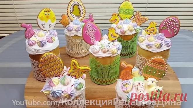 Глазурь для кулича с маршмеллоу – не осыпается, не липнет, не крошится.