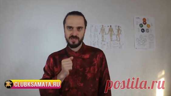 ▶️ Упражнение на диафрагму, пожалуй, можно назвать волшебным.👍 Объясняет и показывает остеопат Данила СУСАК - поиск Яндекса по видео