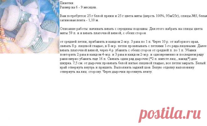 Радикал-Фото: Картинка