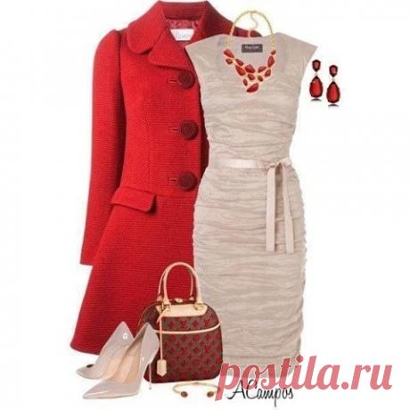 Красное-это ярко