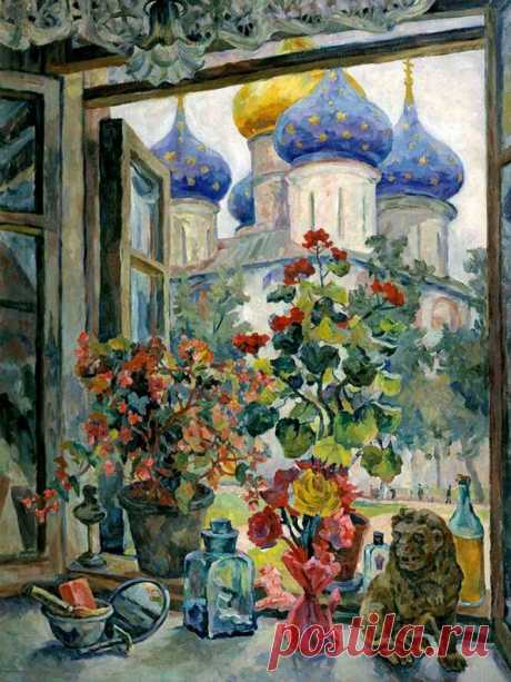 Александр Александрович Осмёркин (1892-1953)

«Вид из окна на Троице-Сергиеву Лавру» (1947)