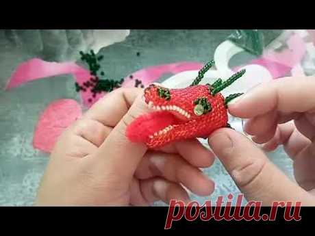 Дракон из бисера a beaded dragon