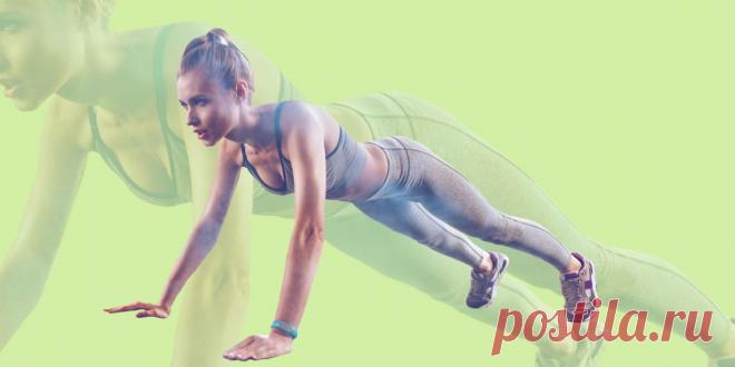 Делайте по 50 бёрпи в день, и через месяц преобразится не только ваше тело - Лайфхакер