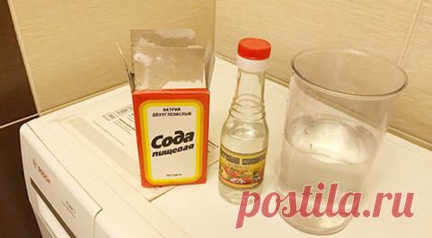 Благодаря этим 5 трюкам твоя стиральная машинка ВСЕГДА будет чистой и сияющей! — В Курсе Жизни