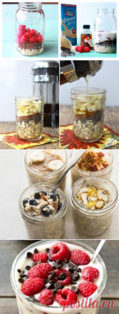 Raspberry Mocha Overnight Oats - Google Търсене