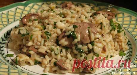 Ризотто с куриной печенкой