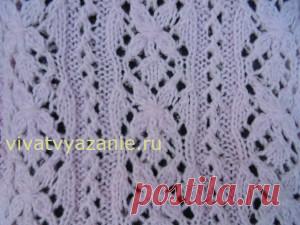 Ажурный узор спицами Четырёхлистник: фото и описание Очень красивый и нарядный ажурный узор, состоящий из комбинации ажурных вертикальных полос. Элементы узора можно использовать по отдельности. Описание.