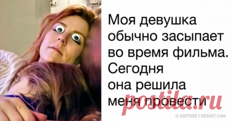25 семей, жизнь в которых — сплошное веселье . Милая Я