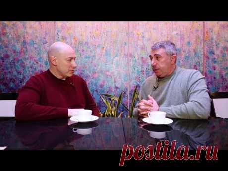 Доктор Комаровский о симптомах коронавируса и о том, как с ним бороться