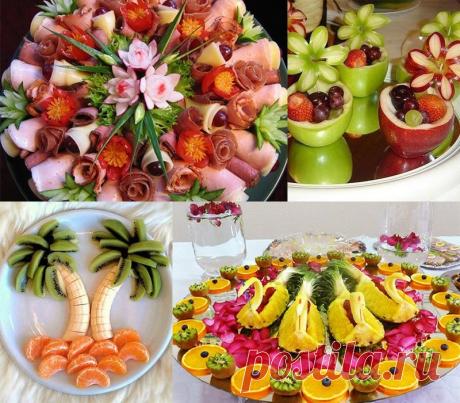 (2) Одноклассники