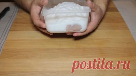 Сыровяленая куриная грудка