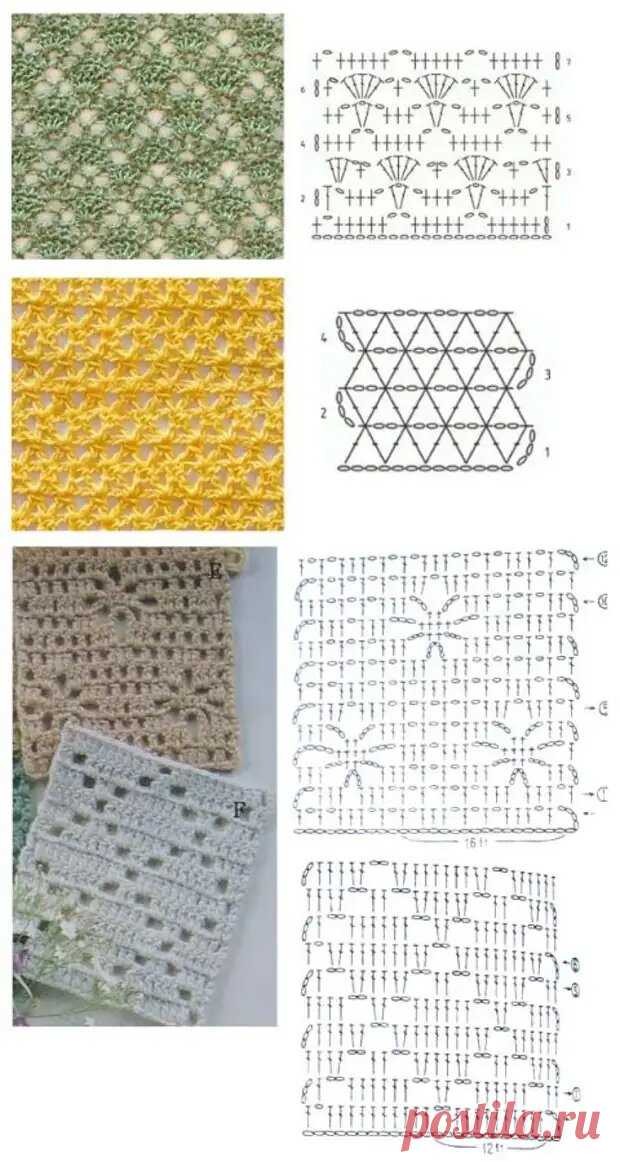 Большая подборка узоров для вязания крючком | Домашние хлопоты | Яндекс Дзен