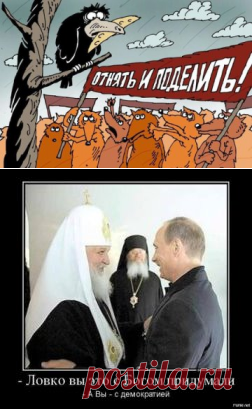 Федор Беляев- СТРАНИЦА МЕДЕИ - Заметки | OK.RU. ГАРМОНИЧНЫЙ ВАРИАНТ ДУХОВНОЙ РЕВОЛЮЦИИ! СОСТОЯНИЕ БИОСФЕРЫ ЗЕМЛИ НА ТЕКУЩЕЙ НЕДЕЛЕ.