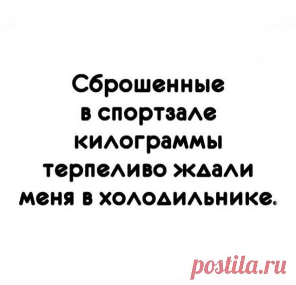 Юмор>Чисто женское!