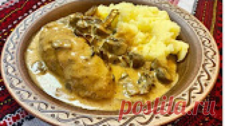 ЗАКАРПАТСКАЯ КУХНЯ