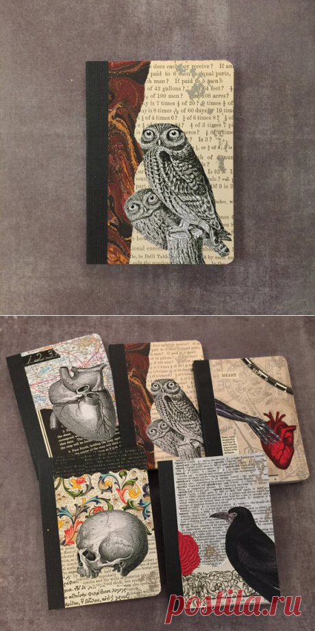 Малый Сова и Upcycled книги Коллаж Ноутбук
