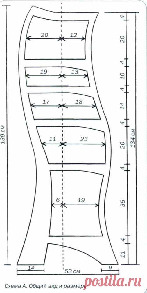 4. Разъедините детали и отложите нижнюю заготовку — деталь №4 (это задняя стенка изделия). Затем пронумеруйте остальные три детали (от 1 до 3), начиная с верхней (фасада), в том порядке, в котором они лежали в стопке. Скрепите детали №1,2 и 3 между собой полосками гуммированной ленты или скотча и вырежьте в них с помощью электролобзика отверстия для ящиков одновременно во всех листах в стопке. Отложите вырезанные куски картона в сторону — они послужат шаблонами для фасадов...