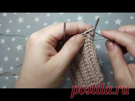 Чудесно - Необычная резинка для ваших носочков.