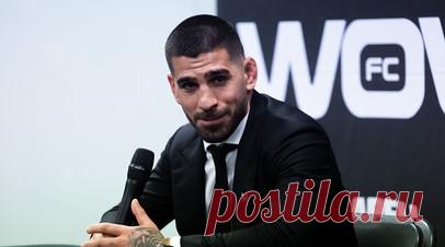 Мухаммад: Топурии нужно беспокоиться об Оливейре, а не о Махачеве. Бывший чемпион UFC в полусреднем весе Белал Мухаммад высказался о поединке между Илией Топурией и Чарльзом Оливейрой. Читать далее