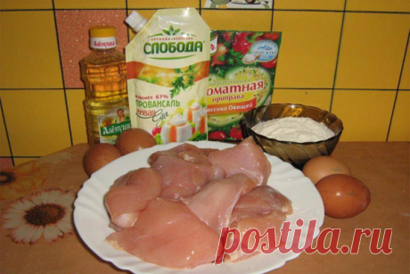 Очень ленивый курник. Проще не бывает! | Кулинарная азбука | Яндекс Дзен