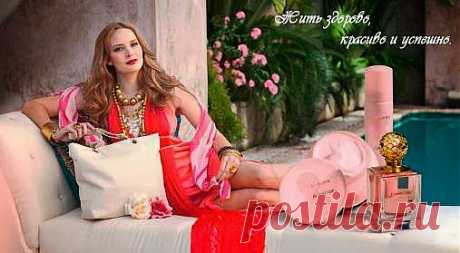 КАК  КУПИТЬ ЛЮБИМУЮ ПАРФЮМЕРНУЮ ВОДУ И ТУАЛЕТНУЮ ВОДУ НЕ ОПАСАЯСЬ ПОДДЕЛКИ.
Сегодняшнее  разнообразие ароматов на парфюмерном рынке даёт нам  множество ответов на вопрос «Где приобрести парфюмерную воду или туалетную воду?».
 В большинстве случаев выбираются магазины по продаже косметики. Ведь это даёт возможность непосредственно  ощутить аромат, увидеть, почувствовать, как  раскроется  он на вашей коже.
 Людям, проживающим в  провинции, приходится немного  сложнее.