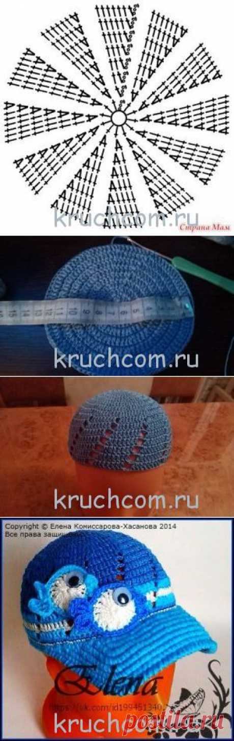 Вязаная кепка с рыбками | Вязание крючком, схемы вязания, бесплатное вязание крючком