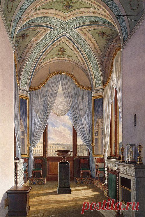 Interiors of the Winter Palace. The Room with a Bay Window - Edward Petrovich Hau - Drawings, Prints and Painting from Hermitage Museum | brunhild110 приколол(а) это к доске Interior painting