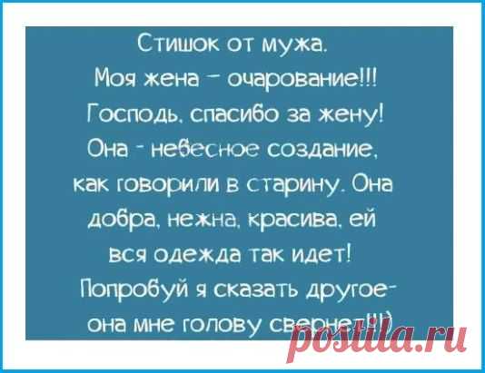 =)