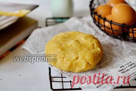 Тесто бризе по рецепту Мишель Ру  Тесто бризе от Мишель Ру для выпечки 
Мишель Ру, известный британский шеф-повар, преподнёс кулинарии свои приятные сюрпризы. Мне посчастливилось стать обладателем одной из его книг. Рецепты у автора настолько проработаны и настолько универсальны, что по ним хочется готовить изо дня в день. 
Сегодня, вместе со мной предлагаю приготовить тесто бризе по рецепту Мишель Ру. Это тесто пользуется большой популярностью не только во Франции, но в п...